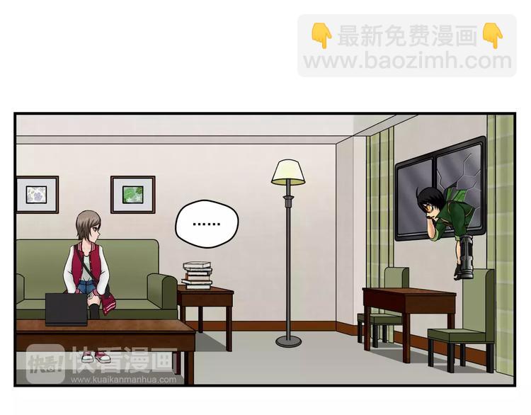 第5话 逃脱-第6话