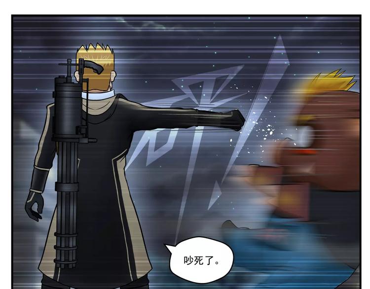 第5话 逃脱-第6话