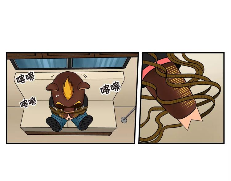 第5话 逃脱-第6话