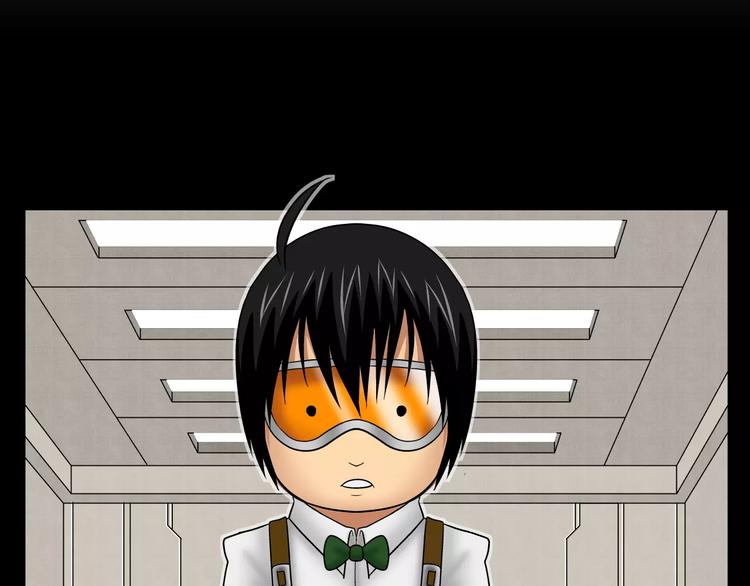 第7话 护目镜-第8话