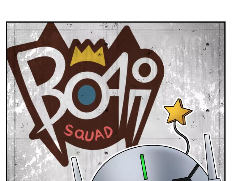 第9话 队长-第10话