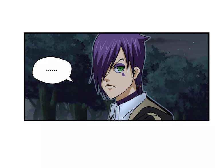 第9话 队长-第10话