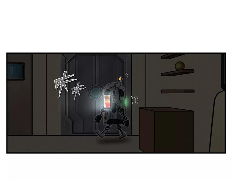 第9话 队长-第10话