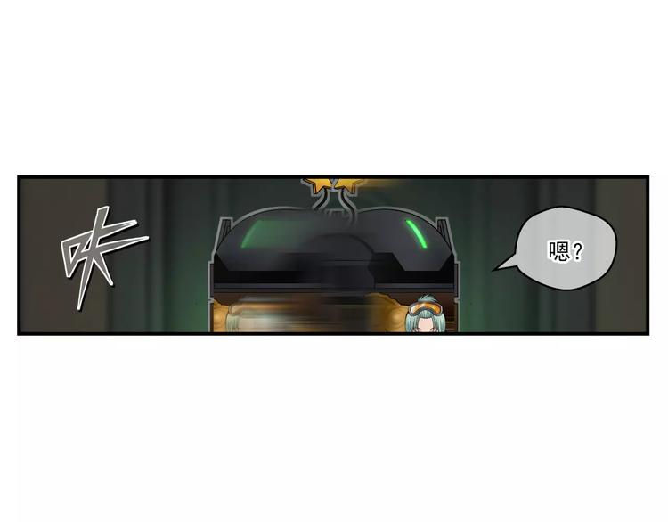 第9话 队长-第10话