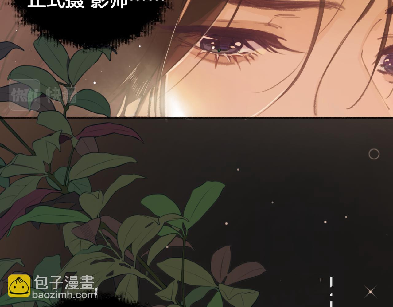 第一话：缪斯(1/4)-第2话