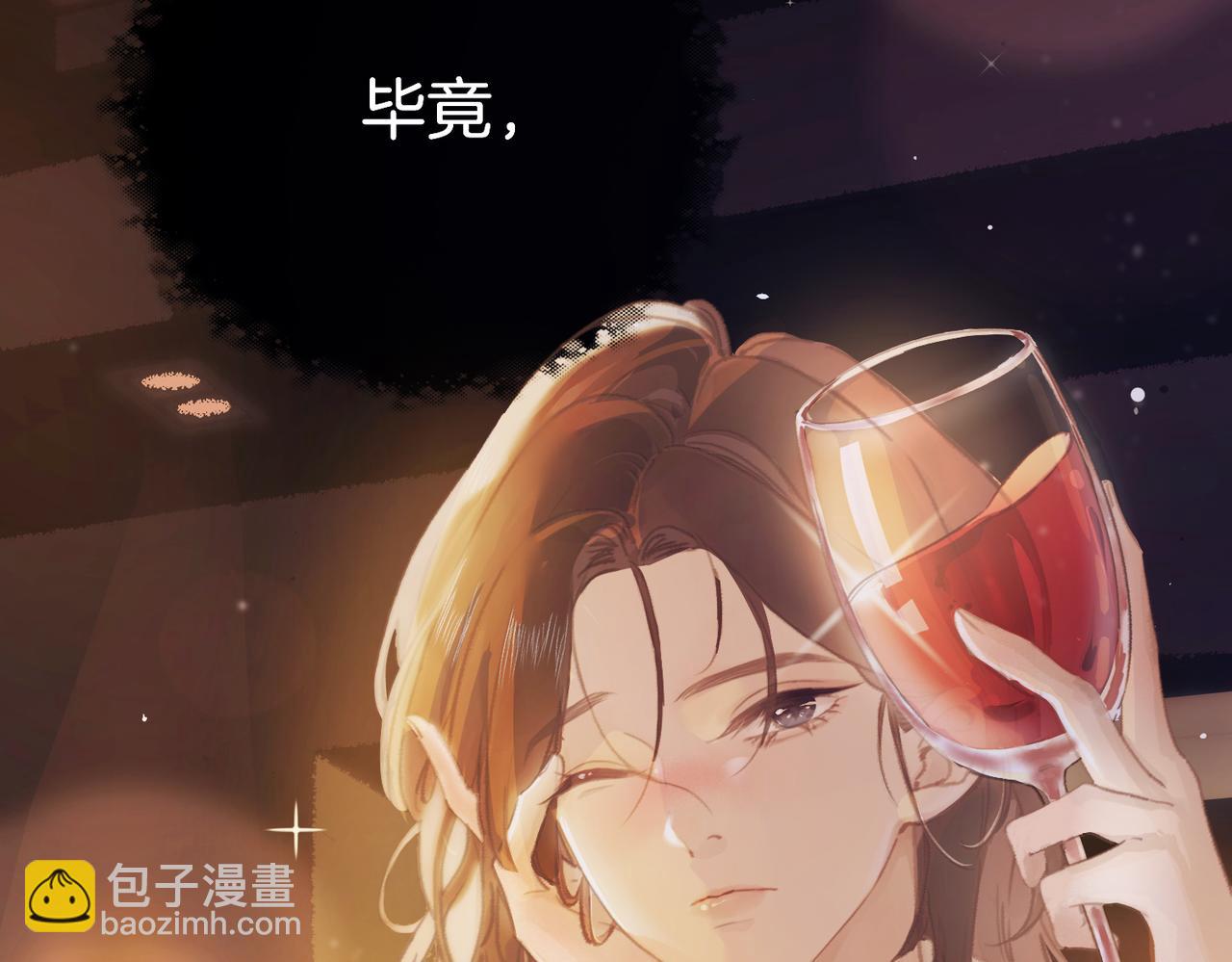 第一话：缪斯(1/4)-第2话