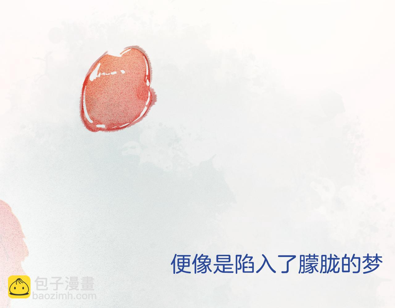 第一话：缪斯(1/4)-第2话