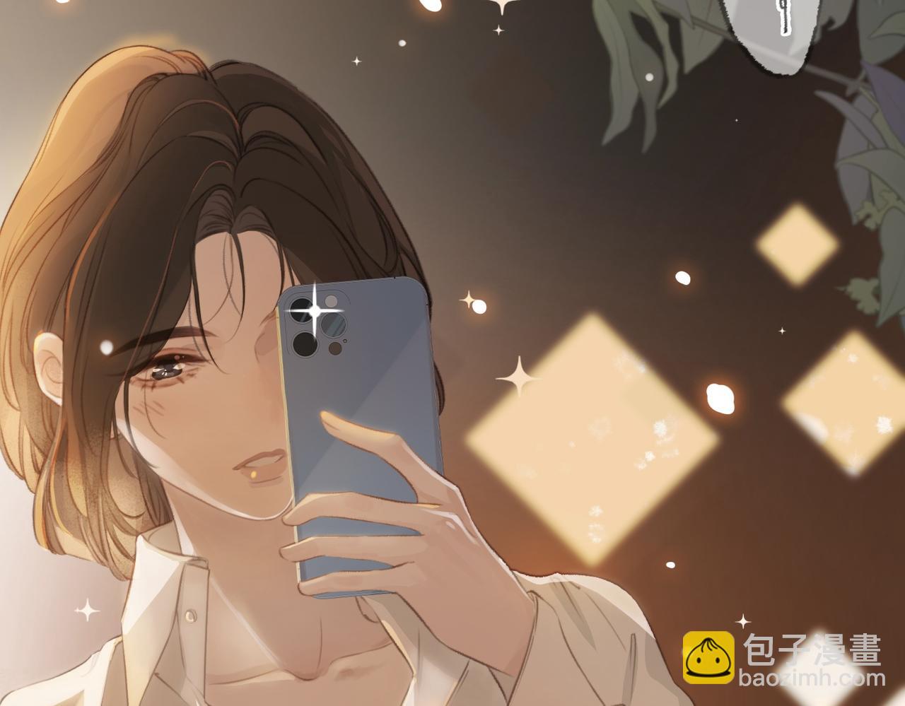 第一话：缪斯(1/4)-第2话