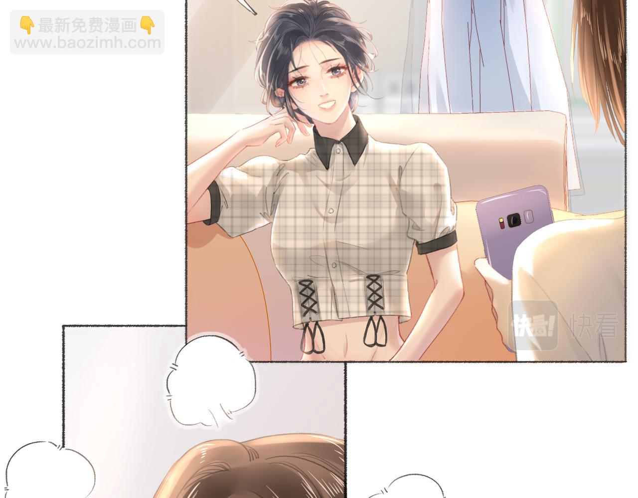 第十话：有人爱我吗(1/3)-第12话