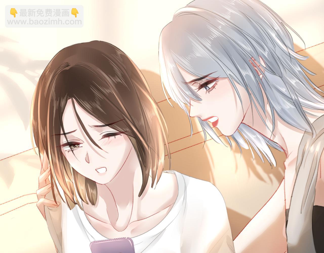 第十话：有人爱我吗(1/3)-第12话