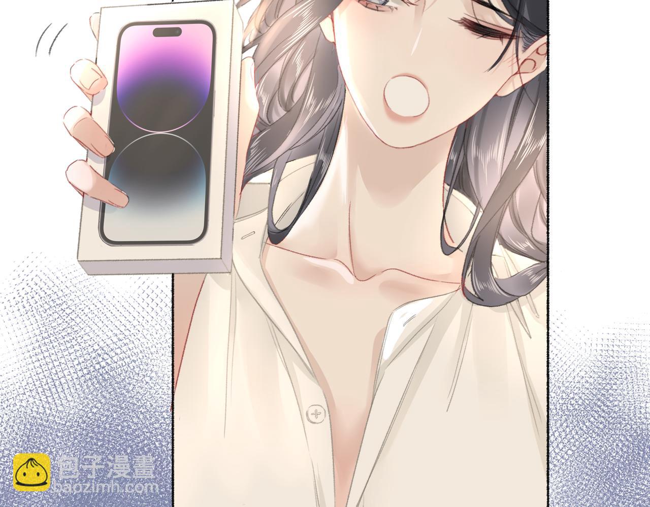 第十二话：苹果和小狗(1/3)-第14话