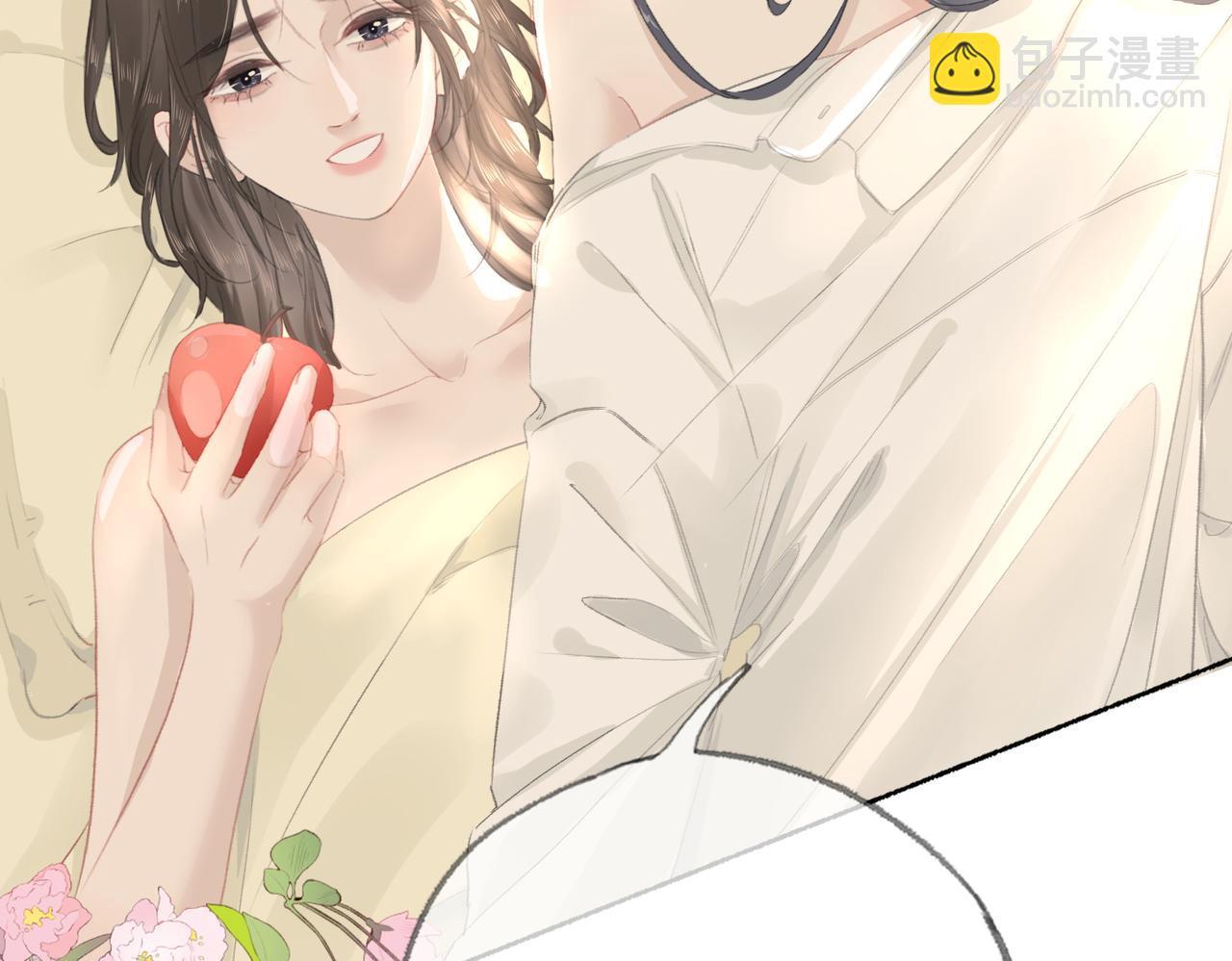 第十二话：苹果和小狗(1/3)-第14话