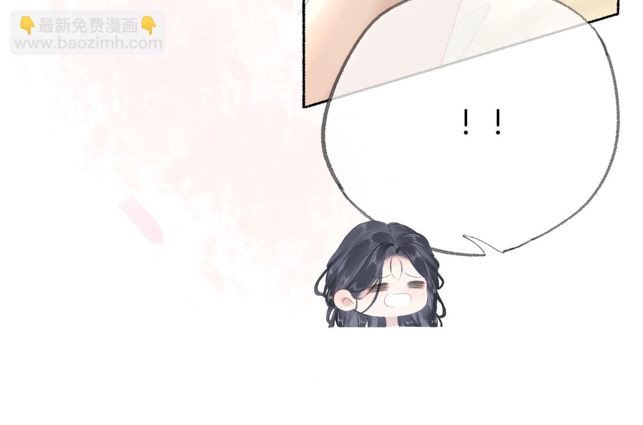 第十二话：苹果和小狗(1/3)-第14话