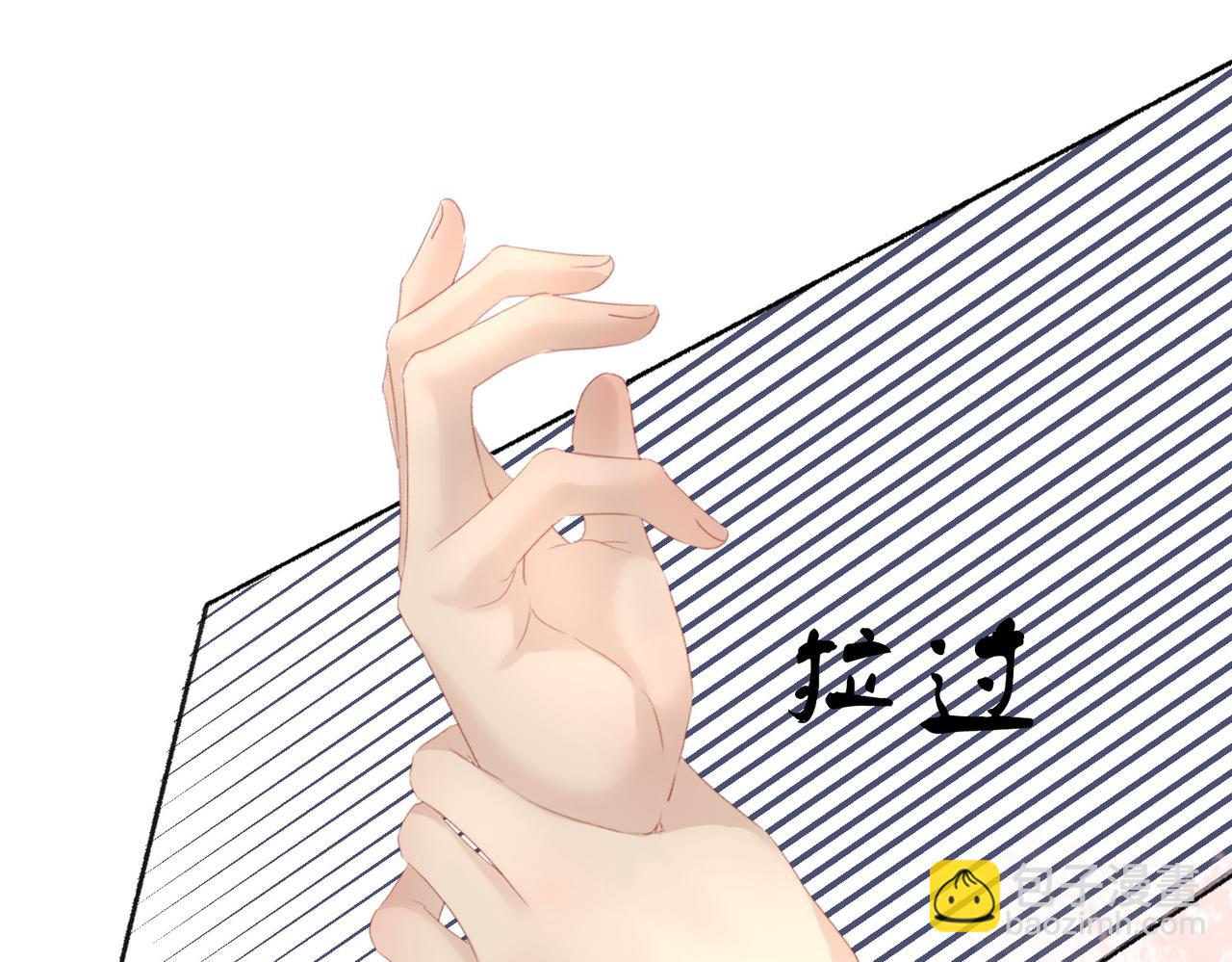 第十二话：苹果和小狗(1/3)-第14话