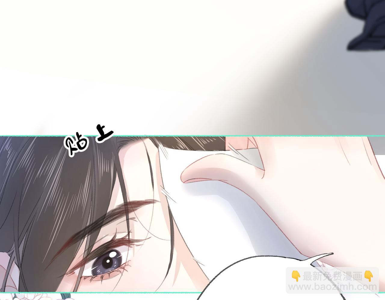 第十六话：外婆(1/2)-第18话