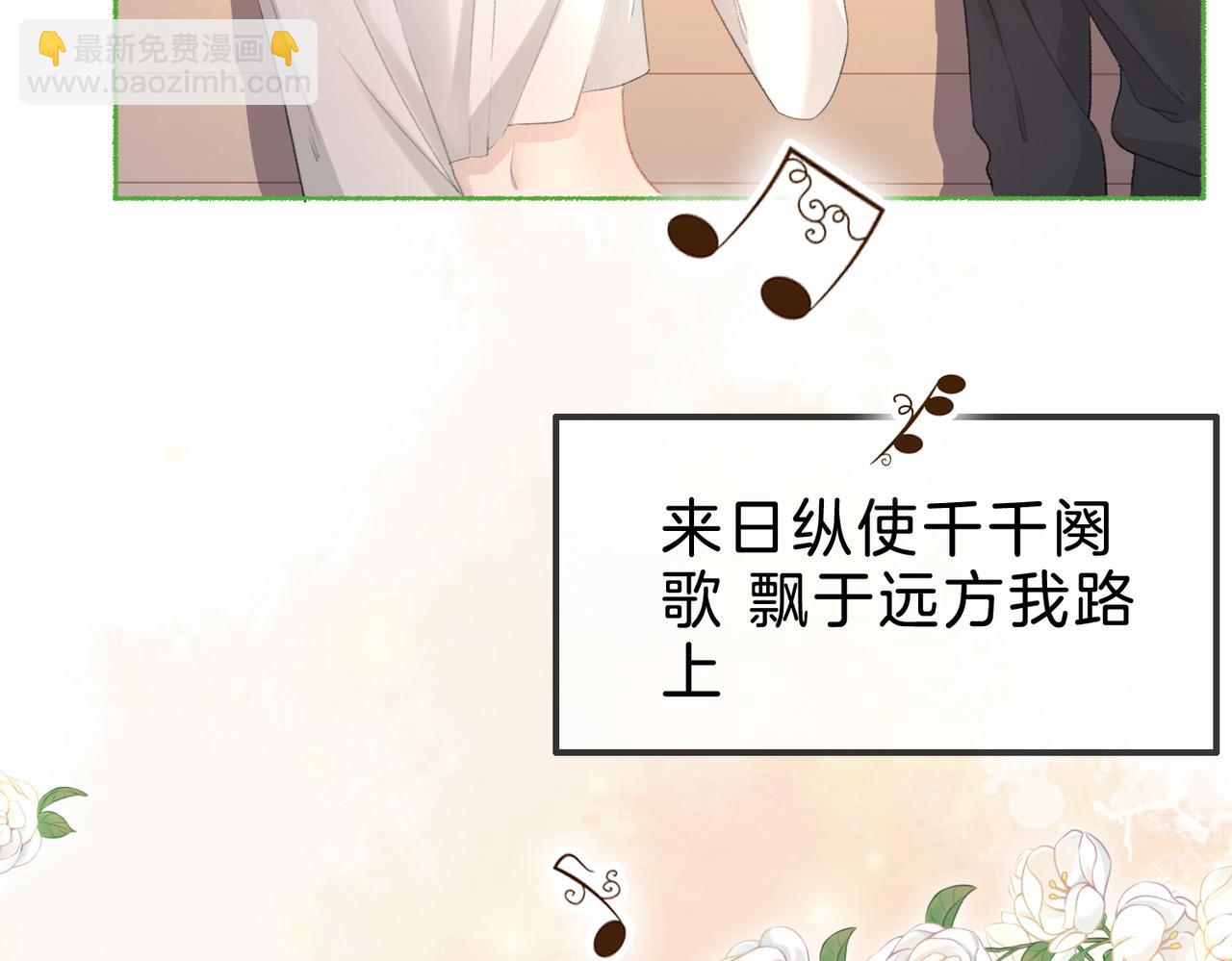 第十六话：外婆(1/2)-第18话