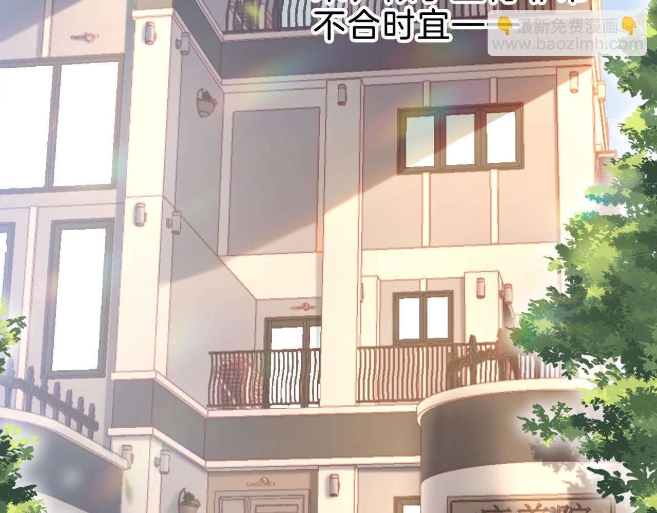 第十六话：外婆(1/2)-第18话