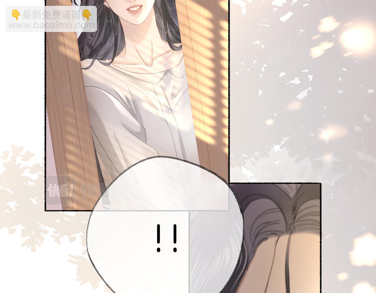 第十六话：外婆(1/2)-第18话