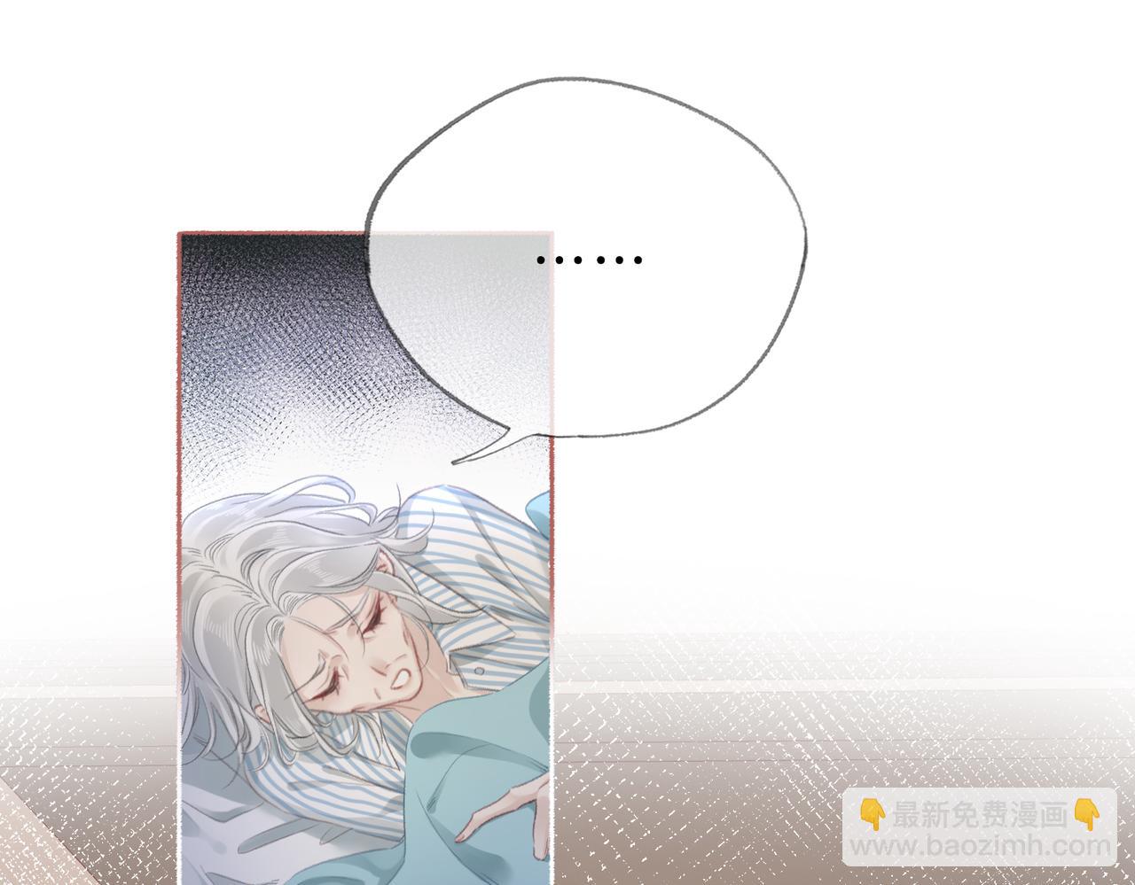 第十六话：外婆(1/2)-第18话