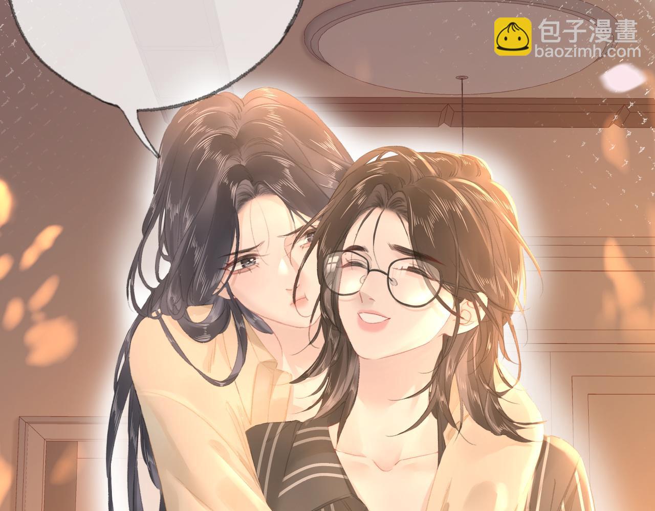 第十八话：瓶颈(1/3)-第20话