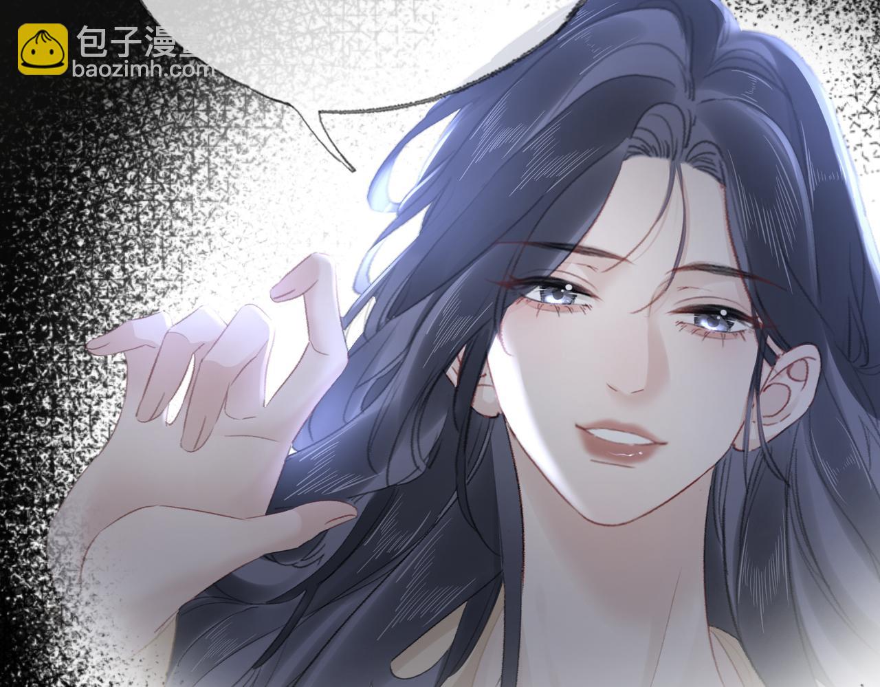 第十八话：瓶颈(1/3)-第20话