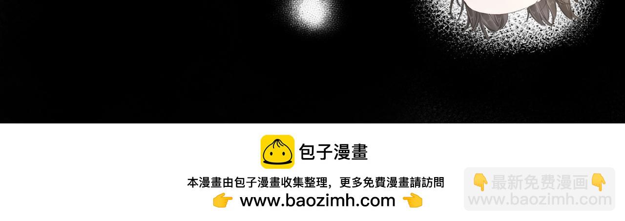 第十八话：瓶颈(1/3)-第20话