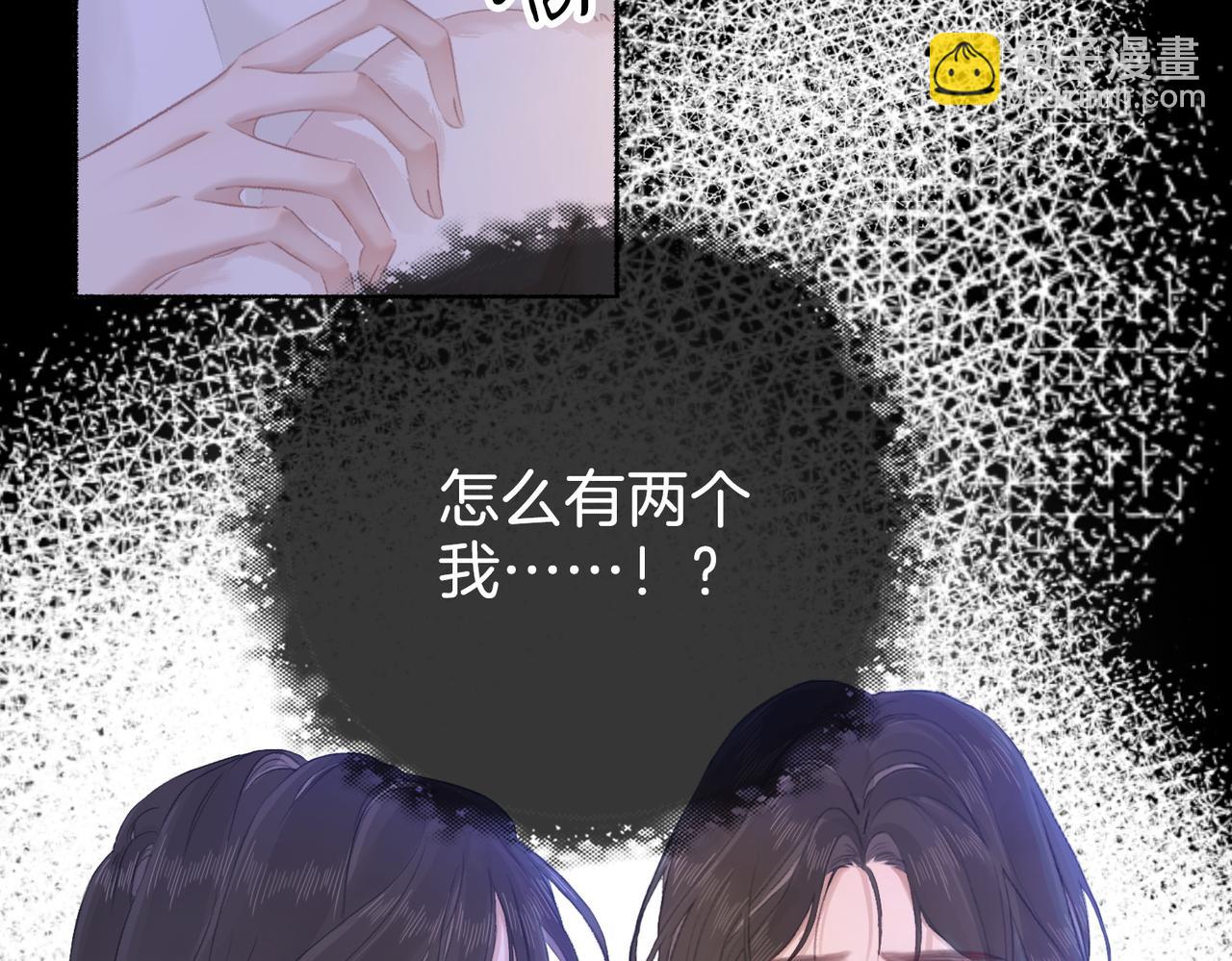 第二十话 照片-第22话