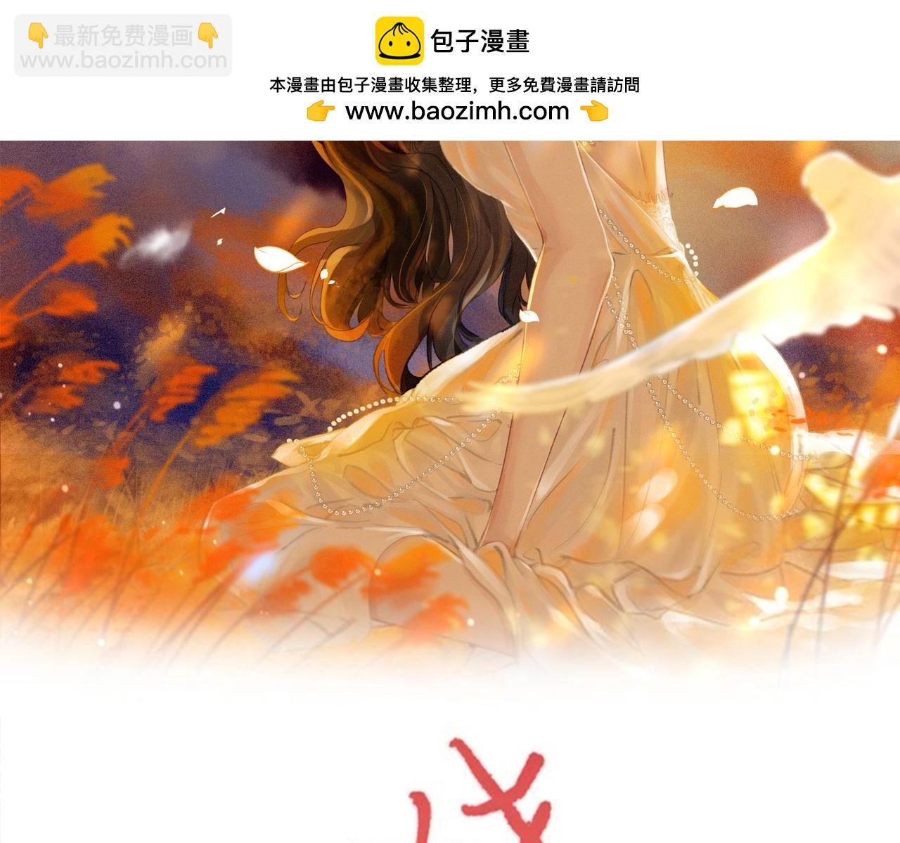 第二十话 照片-第22话