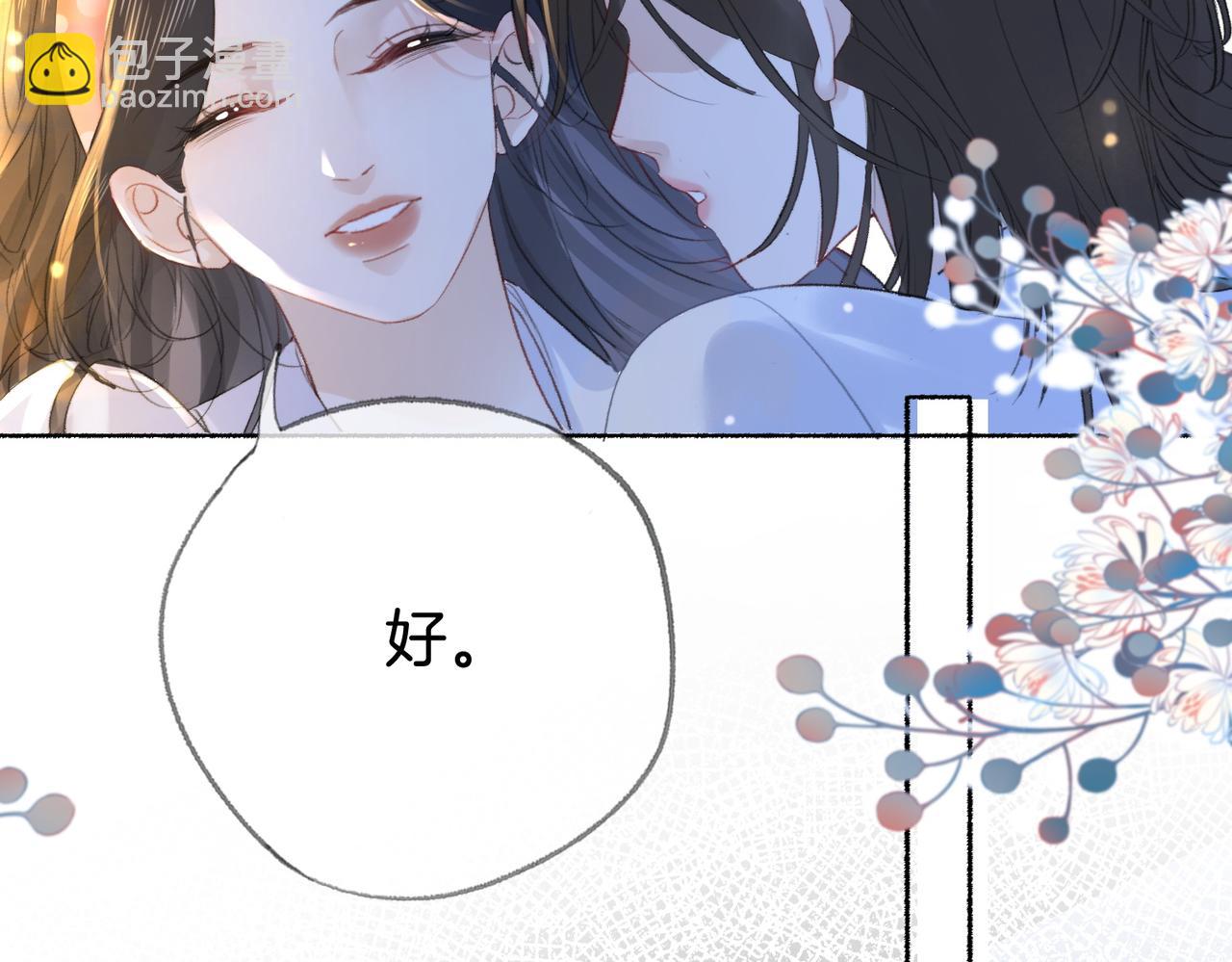 第二十话 照片-第22话