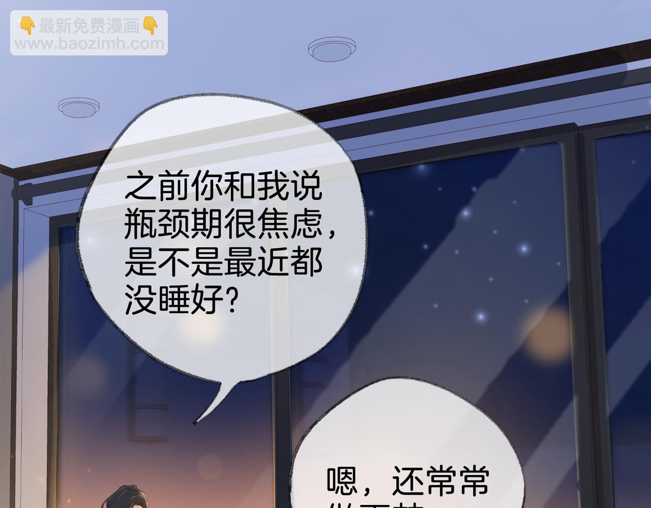 第二十话 照片-第22话