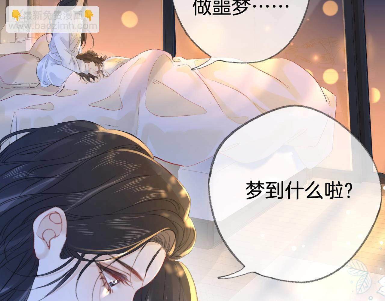 第二十话 照片-第22话