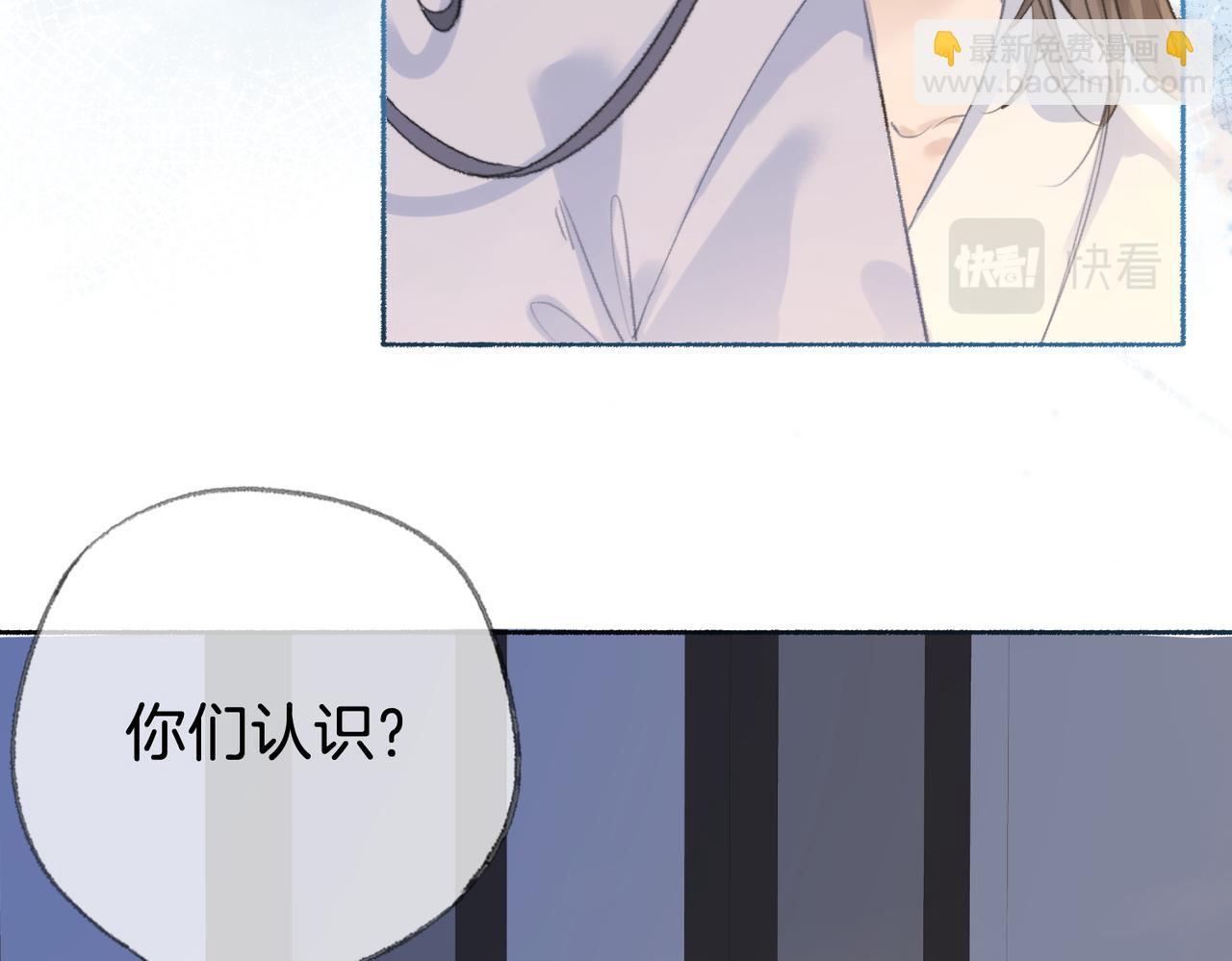 第二十话 照片-第22话