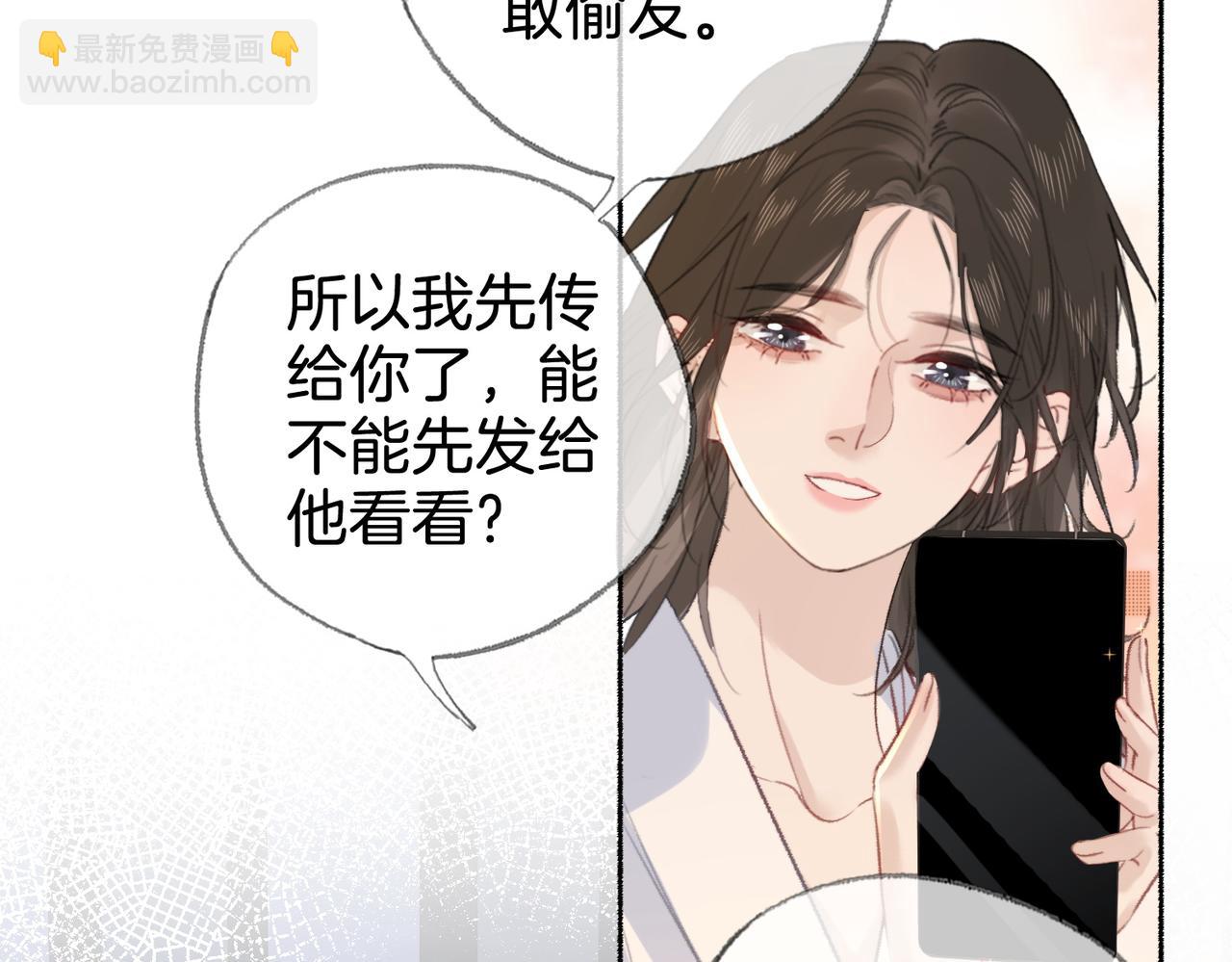 第二十话 照片-第22话