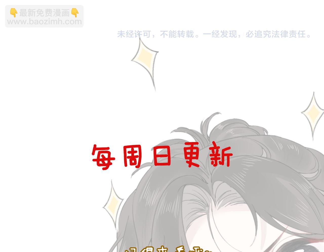 第二十话 照片-第22话