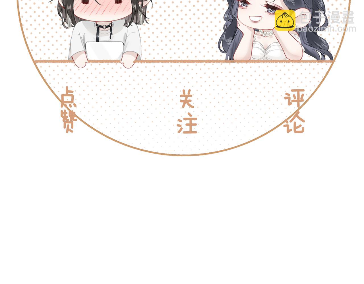 第二十话 照片-第22话