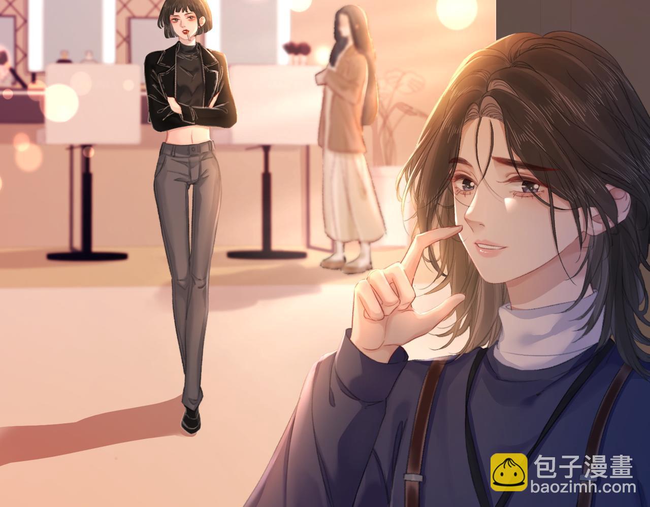 第二十二话 告白(1/3)-第24话