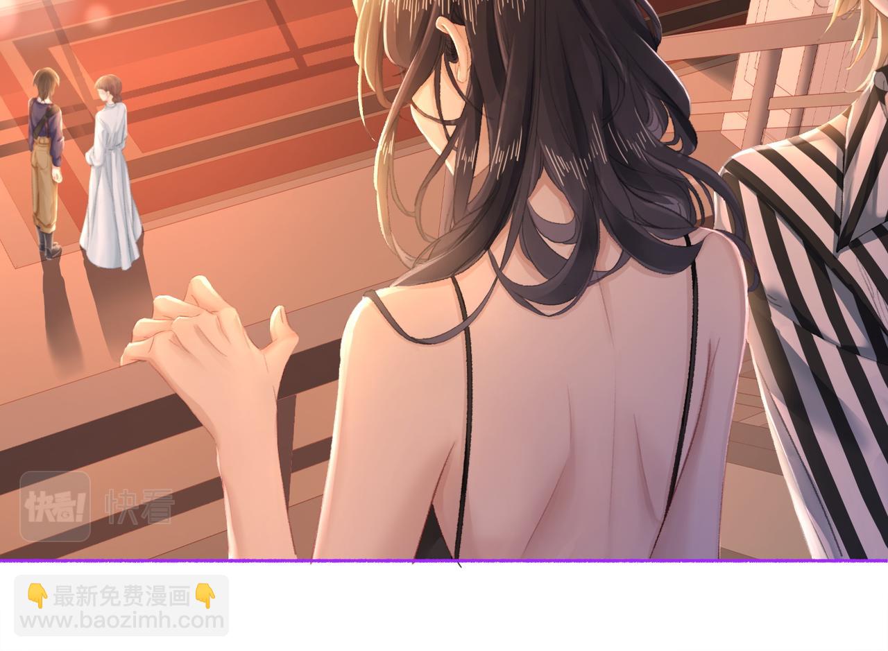 第二十二话 告白(1/3)-第24话