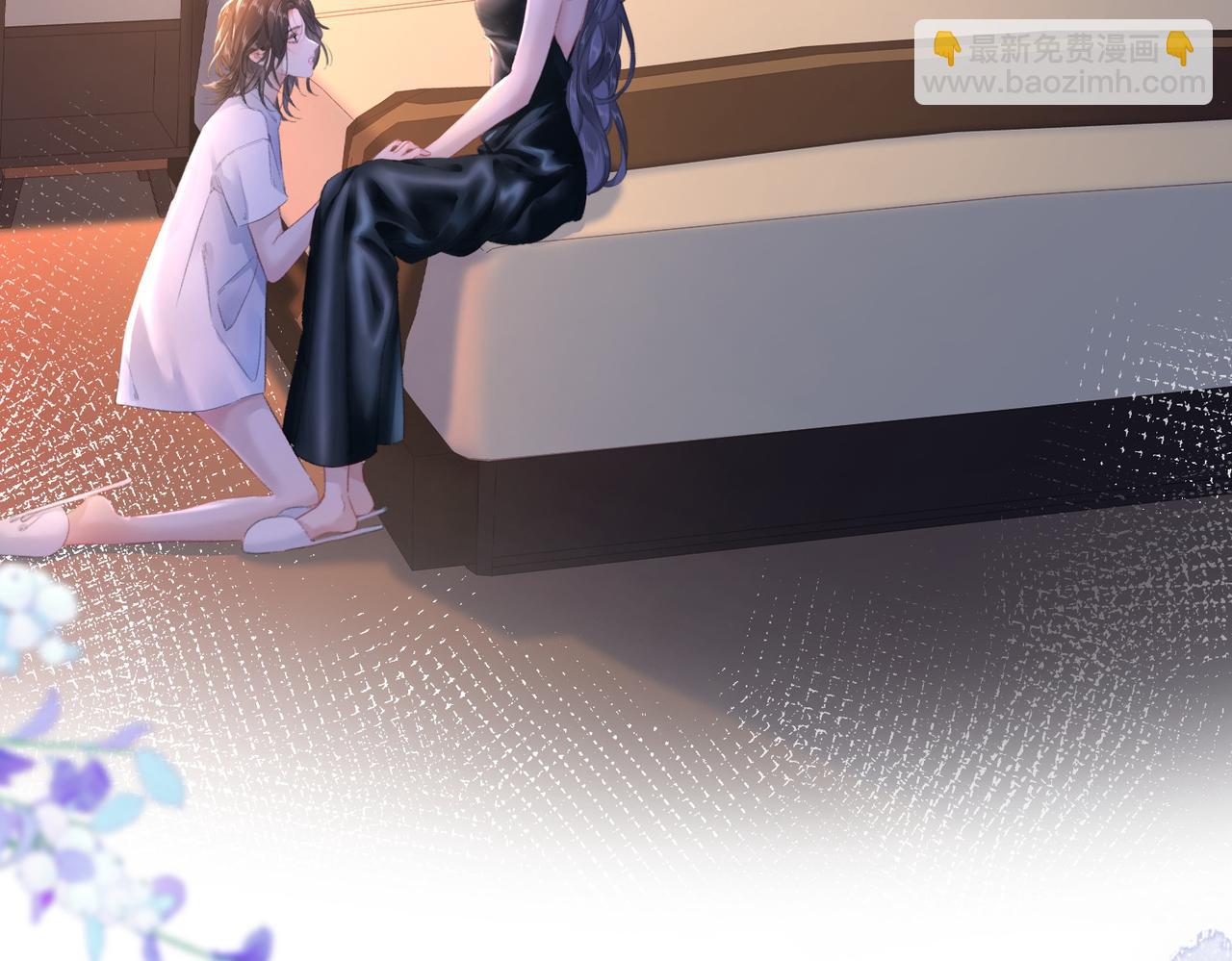 第二十二话 告白(1/3)-第24话