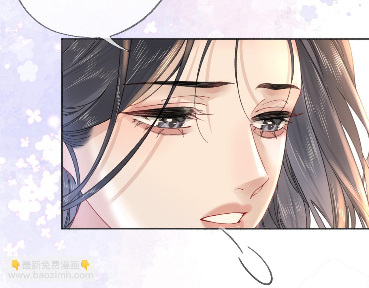 第二十四话 分歧(1/2)-第26话