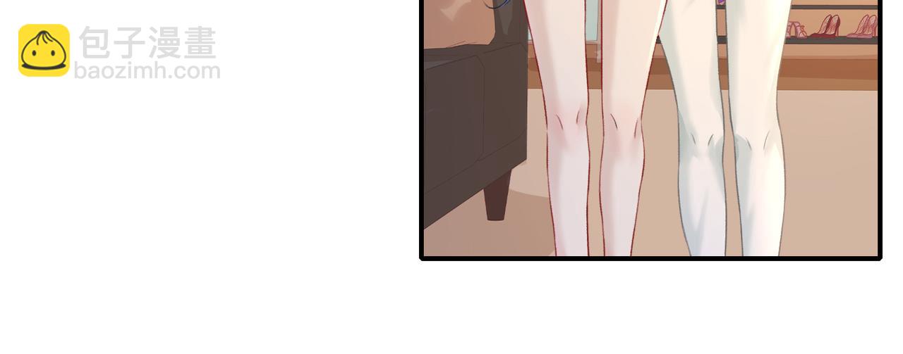 第二十四话 分歧(1/2)-第26话