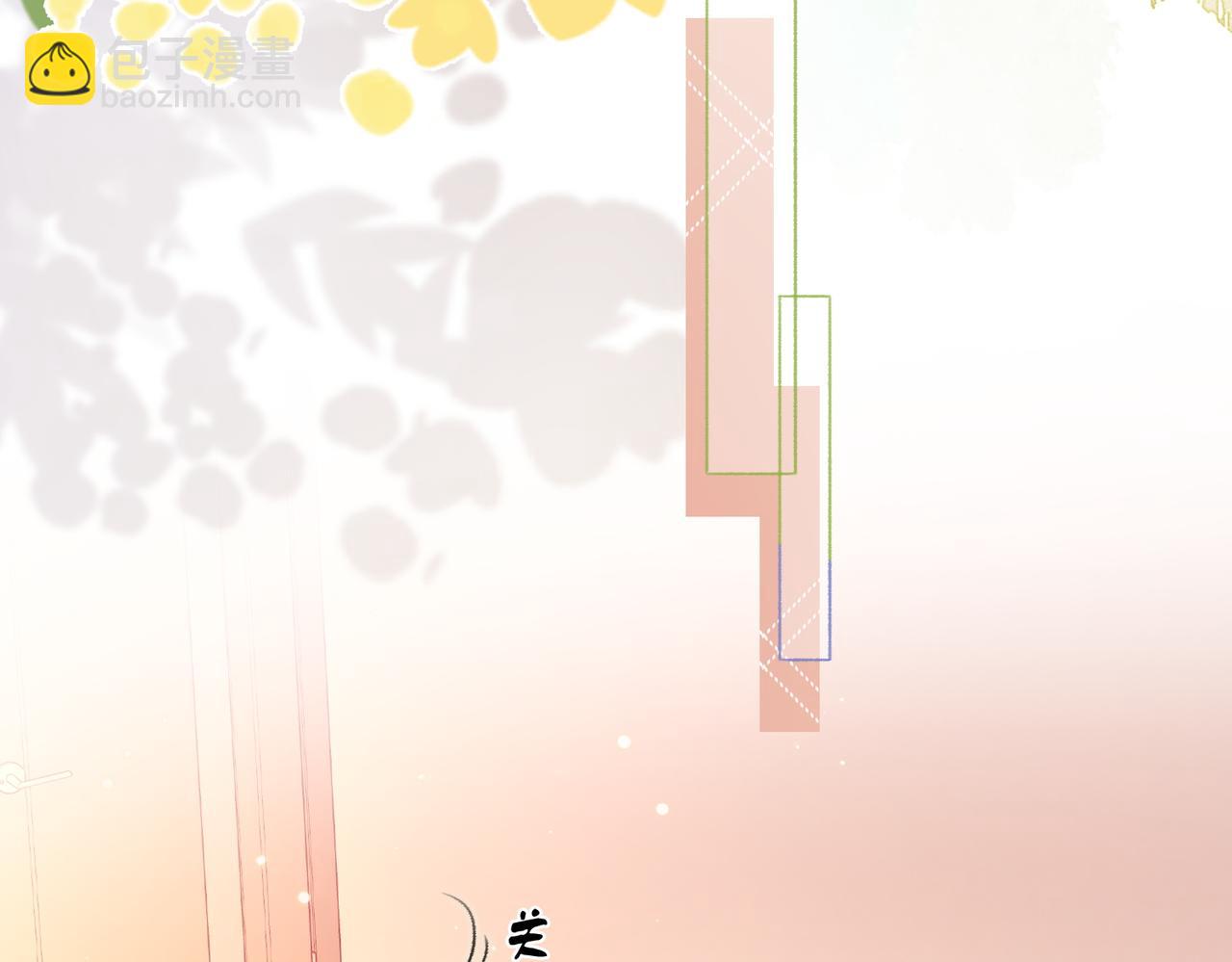 第二十四话 分歧(1/2)-第26话