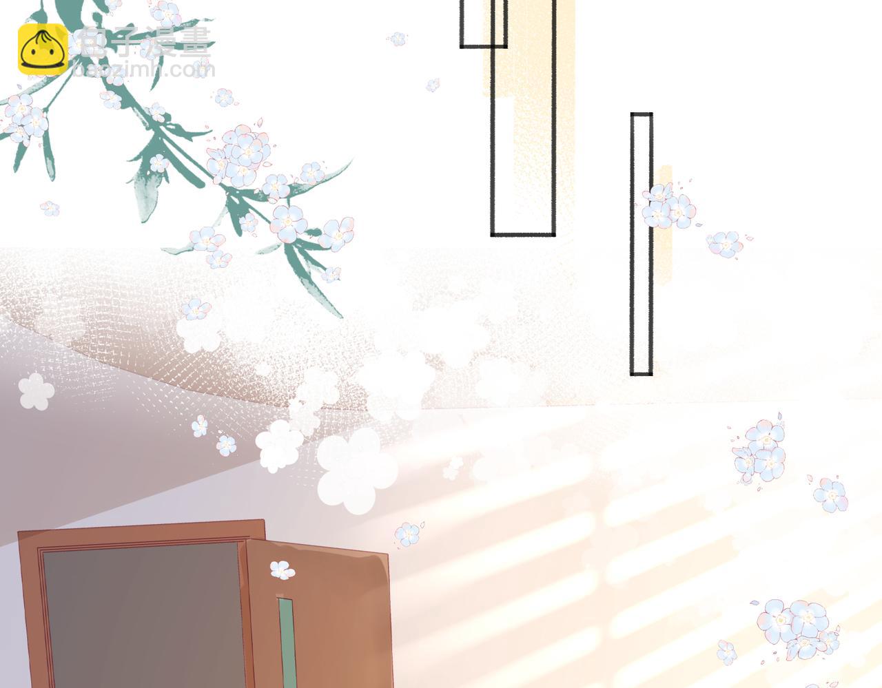 第二十四话 分歧(1/2)-第26话