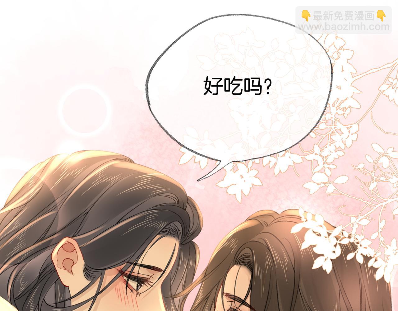 第二十六话 童年往事(1/2)-第28话