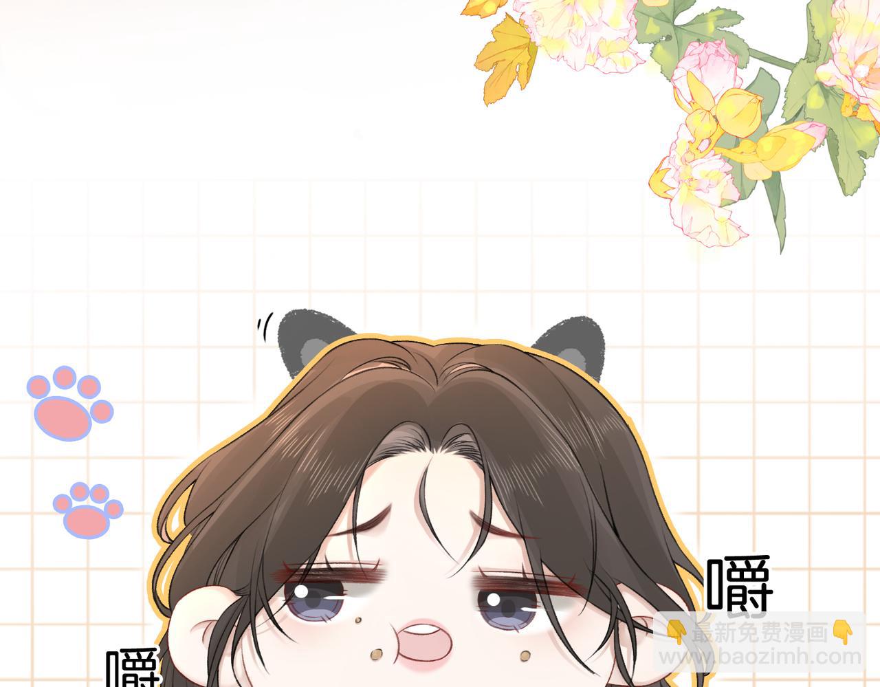 第二十六话 童年往事(1/2)-第28话