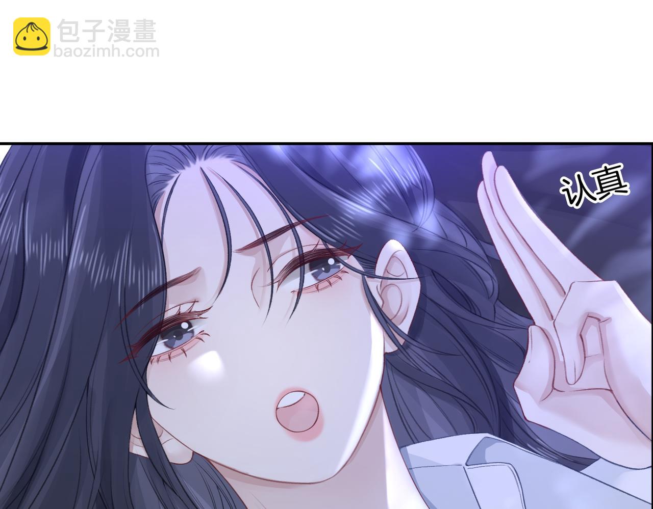 第二十六话 童年往事(1/2)-第28话