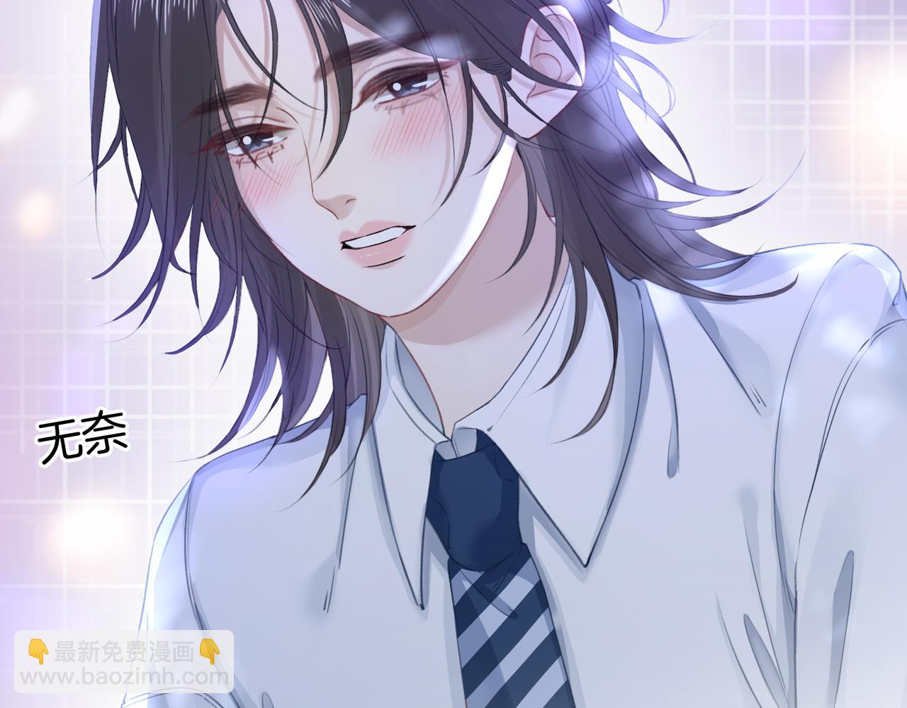 第二十六话 童年往事(1/2)-第28话