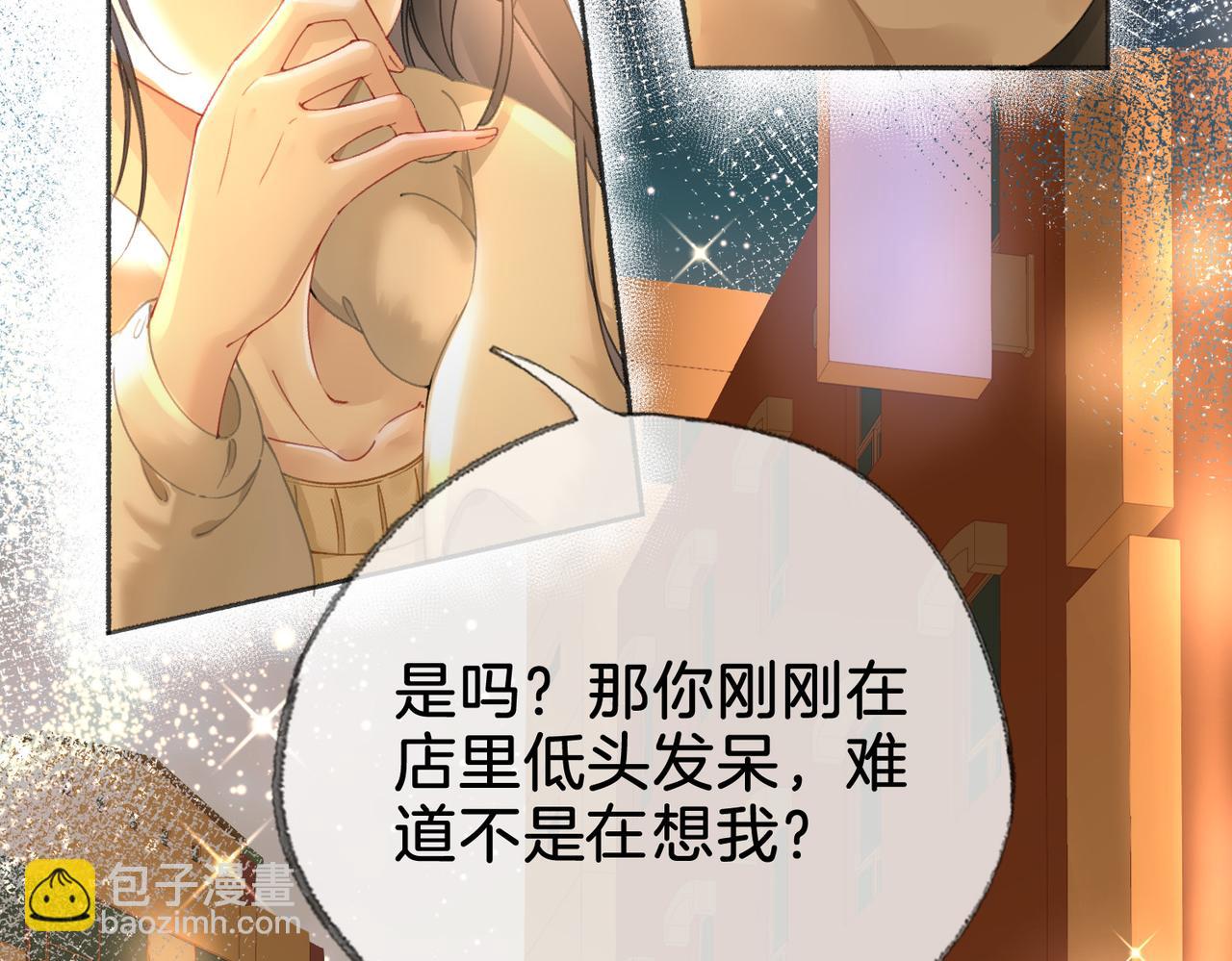 第二十六话 童年往事(1/2)-第28话