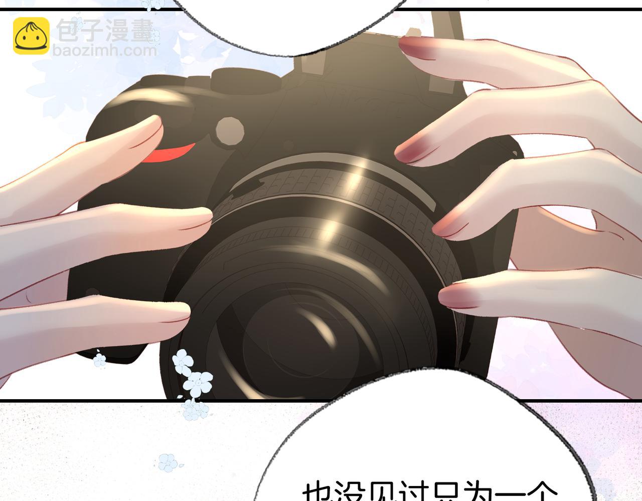 第二十八话第一季完结篇 喜忧参半(1/3)-第30话