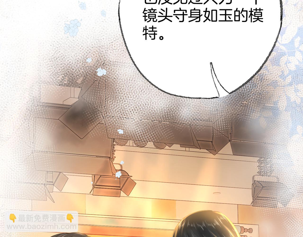 第二十八话第一季完结篇 喜忧参半(1/3)-第30话