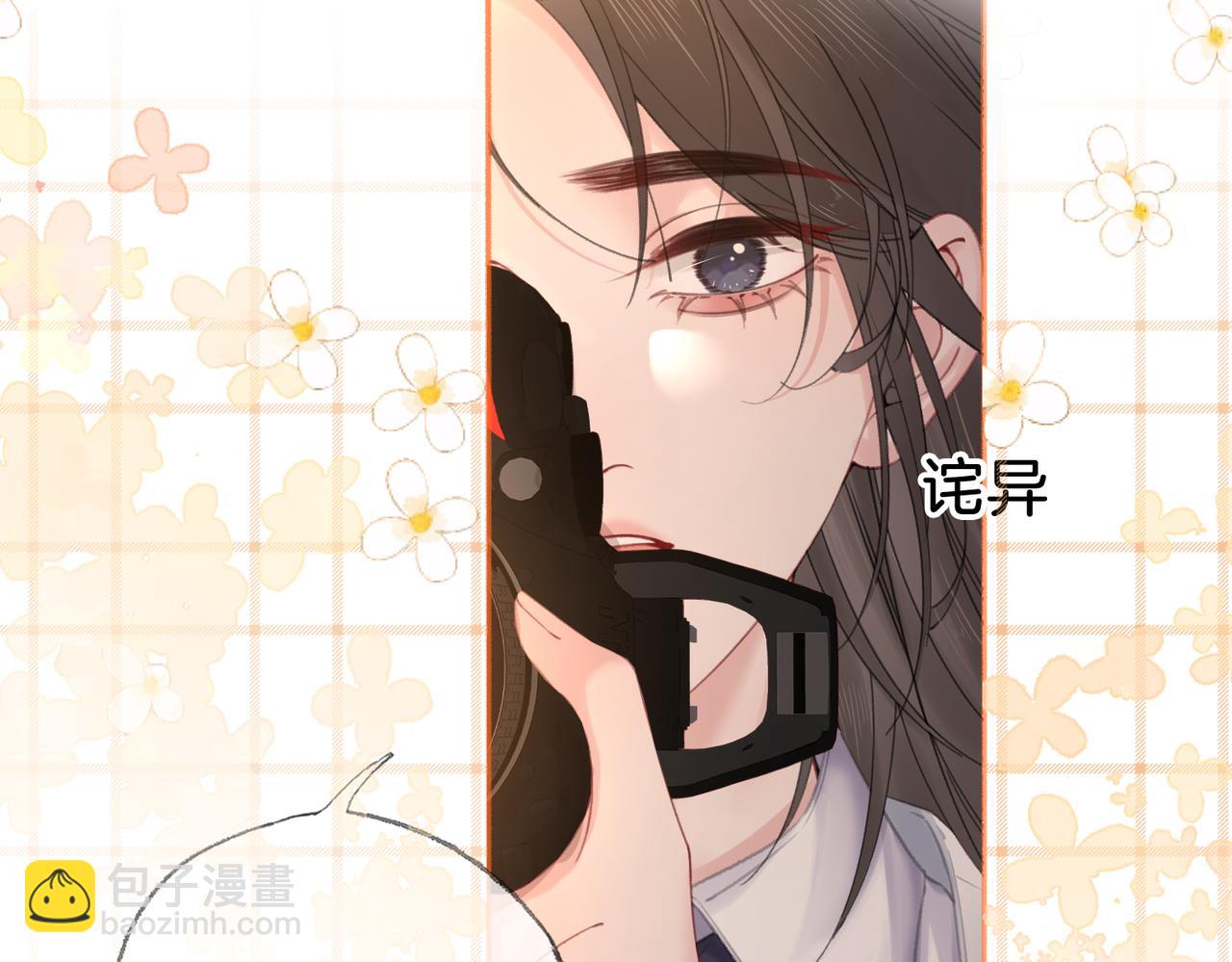 第二十八话第一季完结篇 喜忧参半(1/3)-第30话